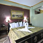 Ambassador Hotel 4*